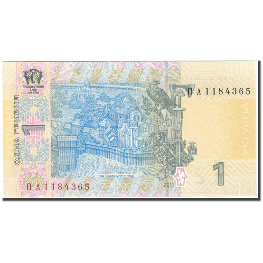 Banknote, Ukraine, 1 Hryvnia, 2011, KM:116Aa, UNC(65-70)