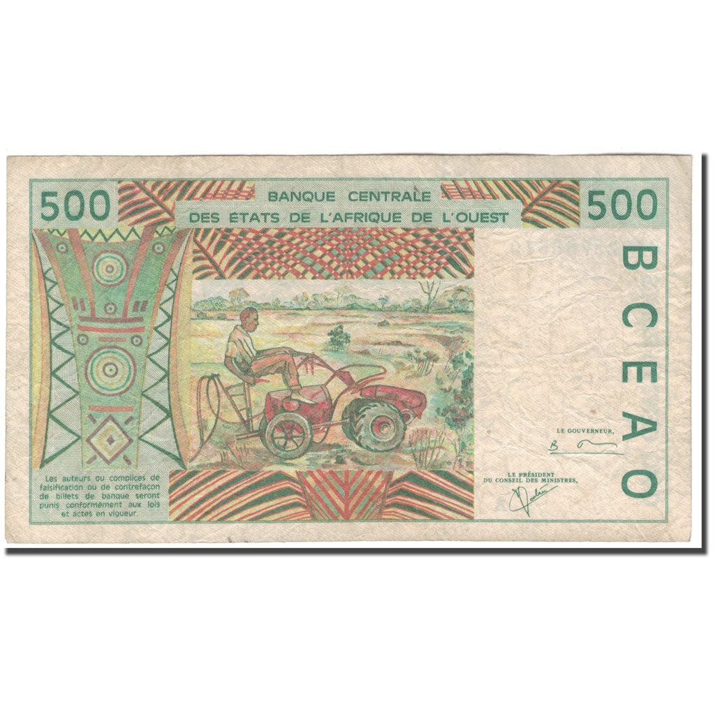 Banknote, West African States, 500 Francs, KM:110Al, F(12-15)