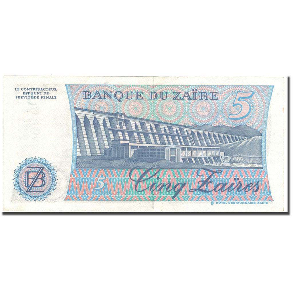 Biljet, Zaïre, 5 Zaïres, 1985-11-24, KM:26a, SUP+