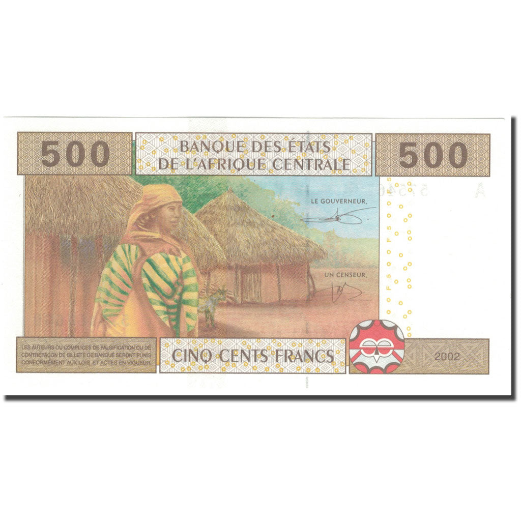 Banknote, Central African States, 500 Francs, 2002, KM:406a, UNC(65-70)