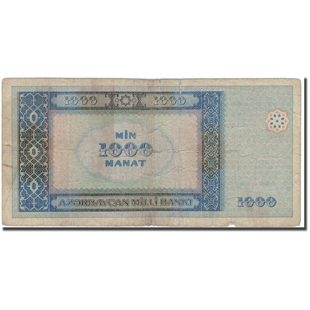 Banknote, Azerbaijan, 1000 Manat, 2001, KM:23, F(12-15)