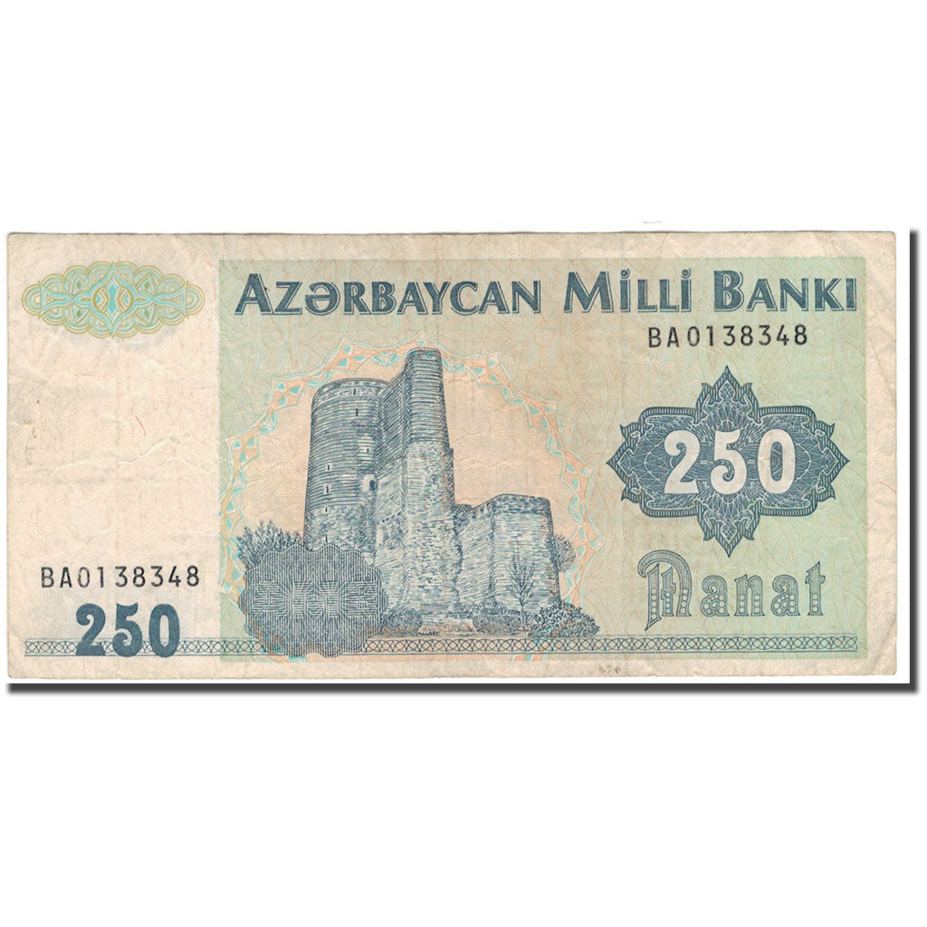 Billet, Azerbaïdjan, 250 Manat, KM:13b, TB