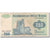 Banknote, Azerbaijan, 250 Manat, KM:13b, VF(20-25)