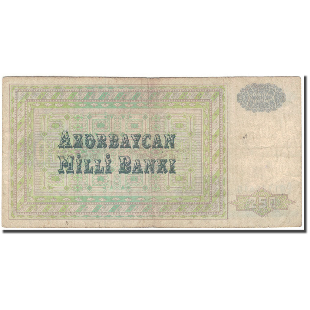Banknote, Azerbaijan, 250 Manat, KM:13a, F(12-15)