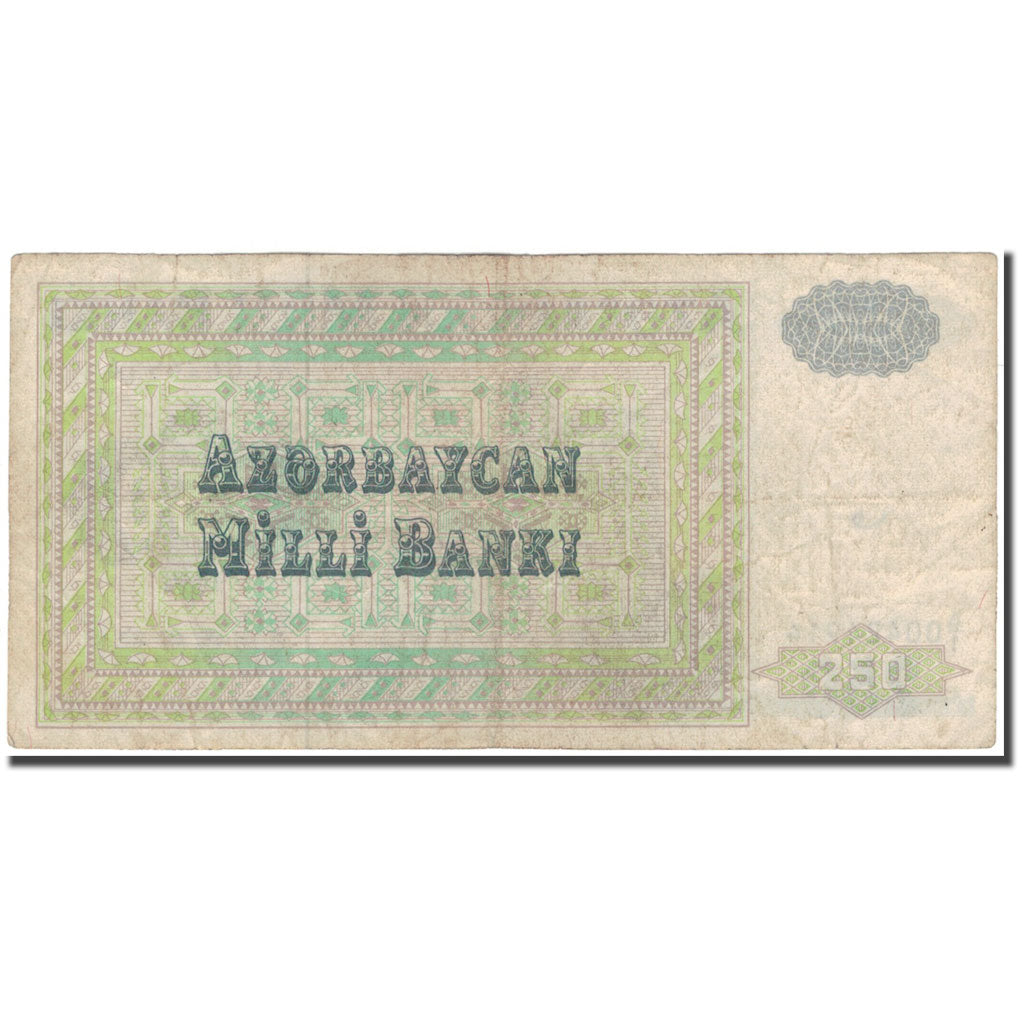 Banknote, Azerbaijan, 250 Manat, KM:13a, F(12-15)