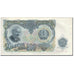 Banconote, Bulgaria, 200 Leva, 1951, KM:87a, SPL-