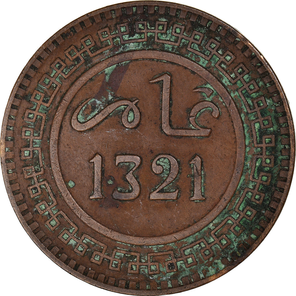 Münze, Marokko, 'Abd al-Aziz, 10 Mazunas, 1903, Paris, S+, Bronze, KM:17.1