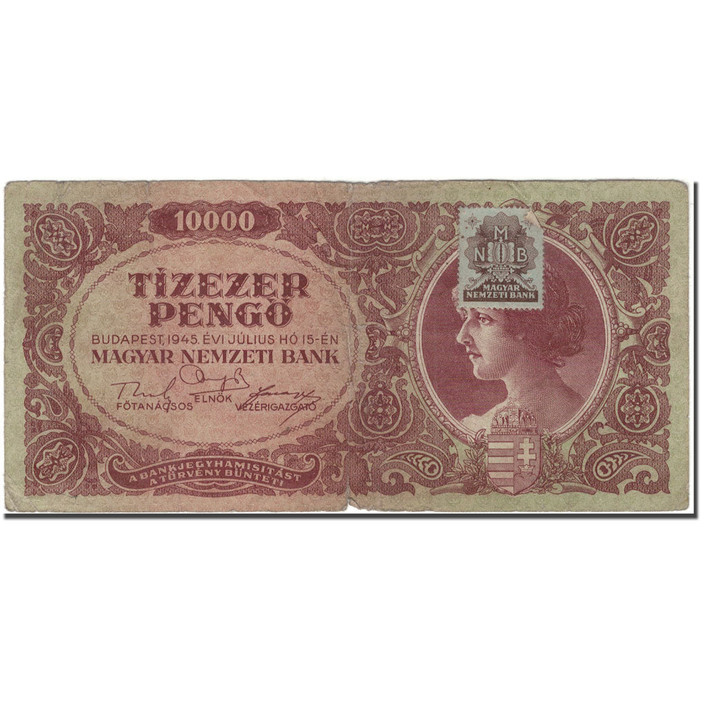 Billet, Hongrie, 10,000 Pengö, 1945-07-15, KM:119b, B