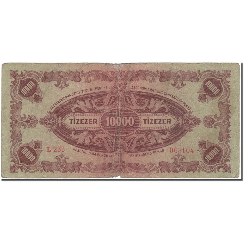 Billet, Hongrie, 10,000 Pengö, 1945-07-15, KM:119b, B