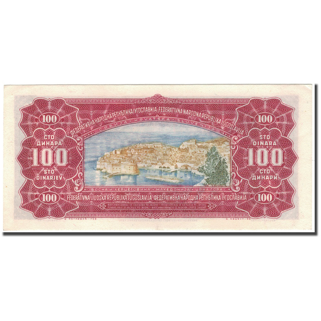 Banknote, Yugoslavia, 100 Dinara, 1955, KM:69, AU(55-58)