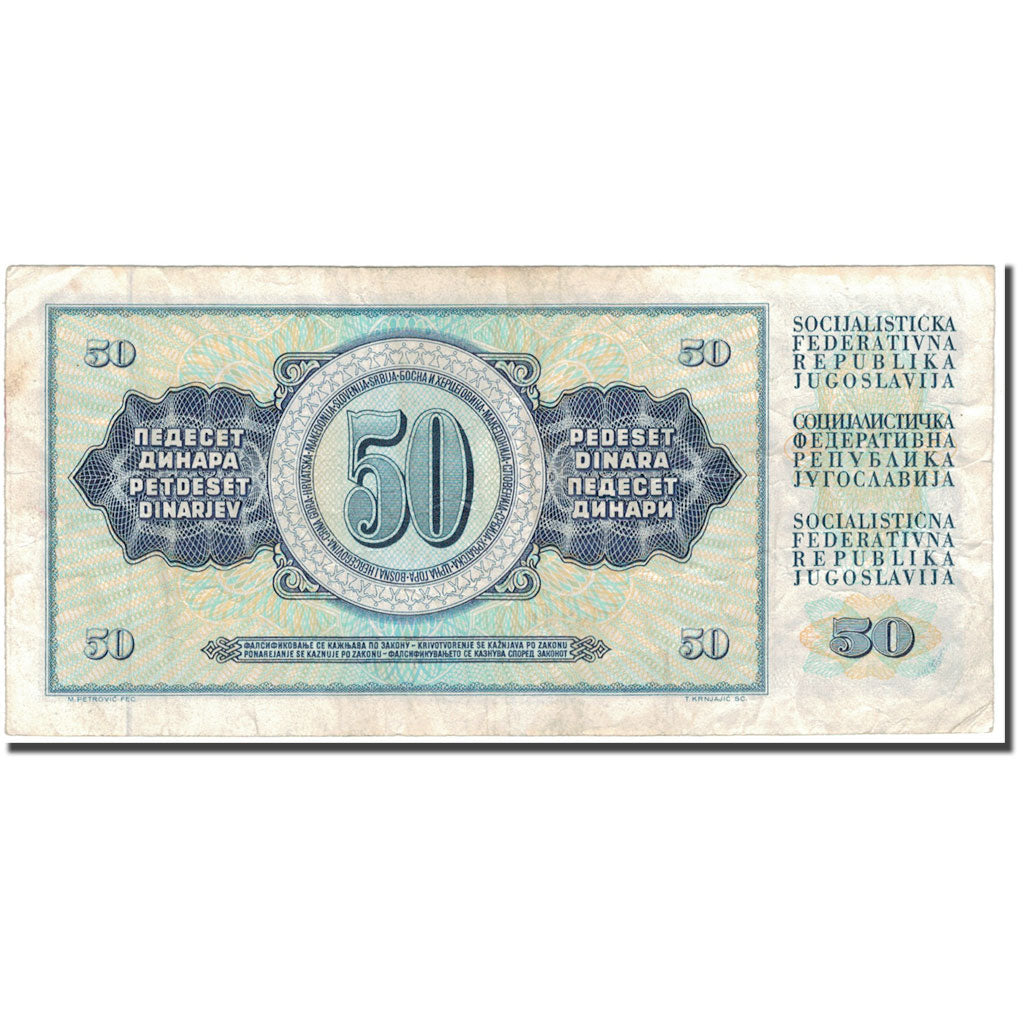 Biljet, Joegoslaviëe, 50 Dinara, 1978-08-12, KM:89a, B+