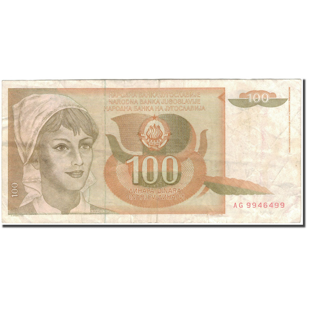 Banknote, Yugoslavia, 100 Dinara, 1990-03-01, KM:105, VF(20-25)