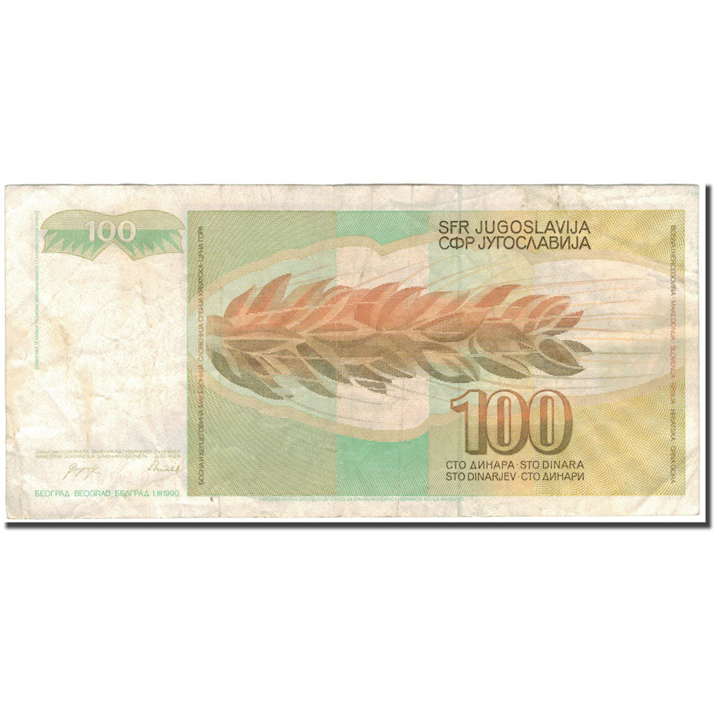 Banknote, Yugoslavia, 100 Dinara, 1990-03-01, KM:105, VF(20-25)