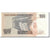 Banknote, Peru, 100 Intis, 1987-06-26, KM:133, EF(40-45)