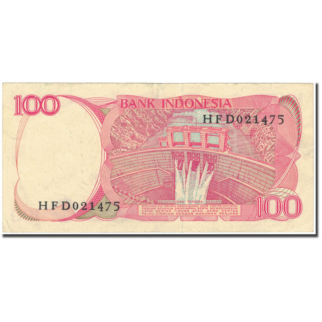 Geldschein, Indonesien, 100 Rupiah, 1984, KM:122b, S+