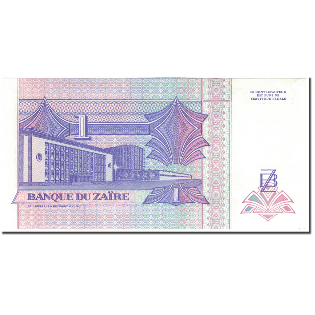 Biljet, Zaïre, 1 Nouveau Likuta, 1993-06-24, KM:47a, SUP+