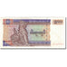 Banknot, Myanmar, 500 Kyats, KM:76b, AU(50-53)