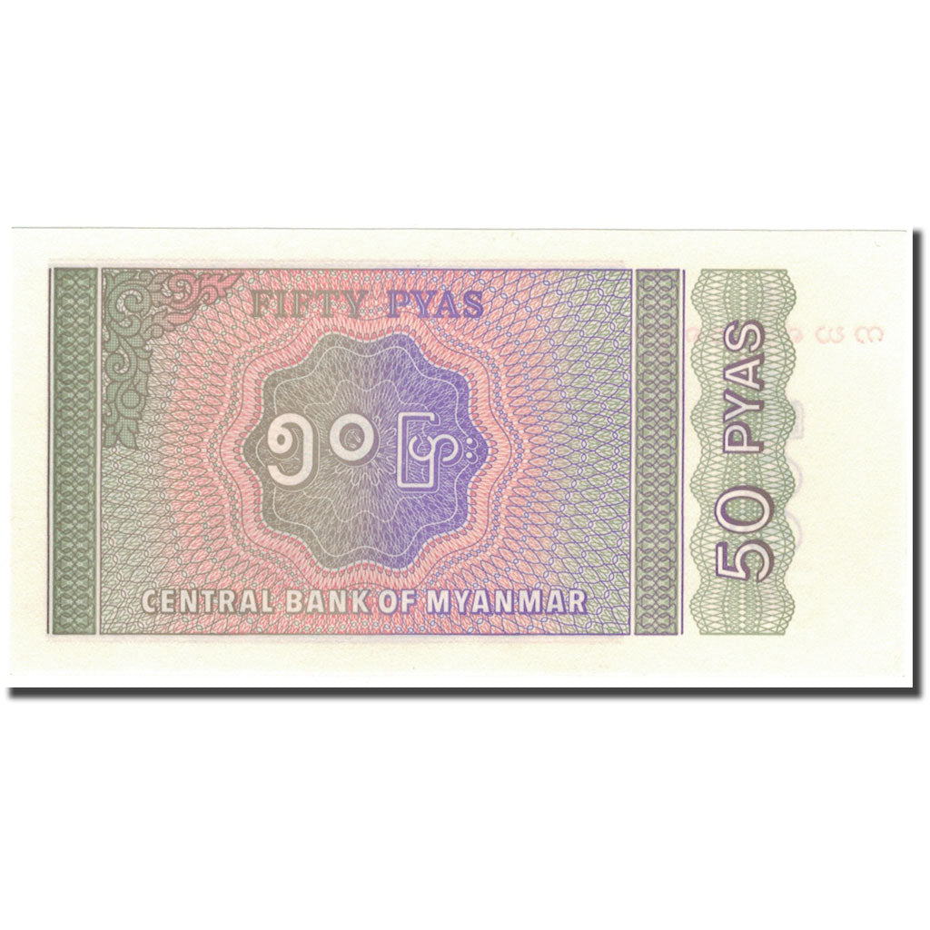 Banknot, Myanmar, 50 Pyas, KM:68, UNC(65-70)