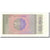 Banconote, Myanmar, 50 Pyas, KM:68, FDS