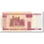 Billete, 50 Rublei, 2000, Bielorrusia, KM:25a, SC