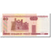 Billet, Bélarus, 50 Rublei, 2000, KM:25a, SPL