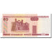 Geldschein, Belarus, 50 Rublei, 2000, KM:25a, UNZ-