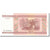 Biljet, Wit Rusland, 50 Rublei, 2000, KM:25a, SPL