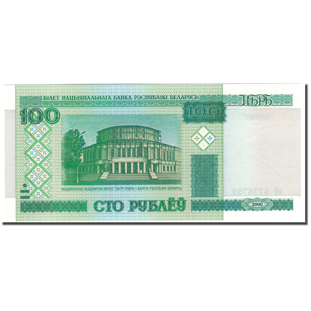 Billete, 100 Rublei, 2000, Bielorrusia, KM:26b, UNC