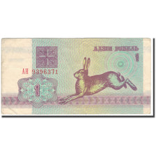 Billet, Bélarus, 1 Ruble, 1992, KM:2, TB