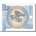 Banknote, KYRGYZSTAN, 50 Tyiyn, KM:3, UNC(65-70)