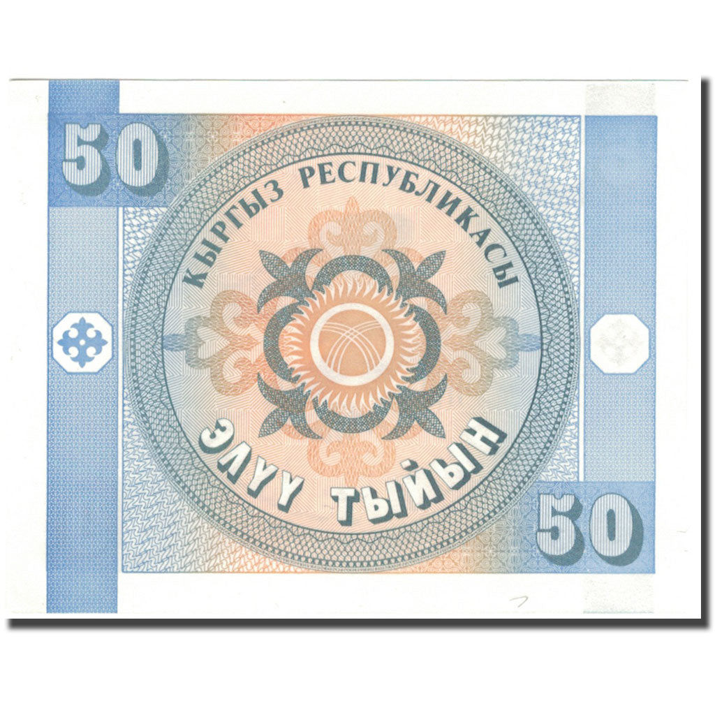 Geldschein, KYRGYZSTAN, 50 Tyiyn, KM:3, UNZ