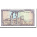 Banknote, Lebanon, 10 Livres, KM:63f, UNC(65-70)