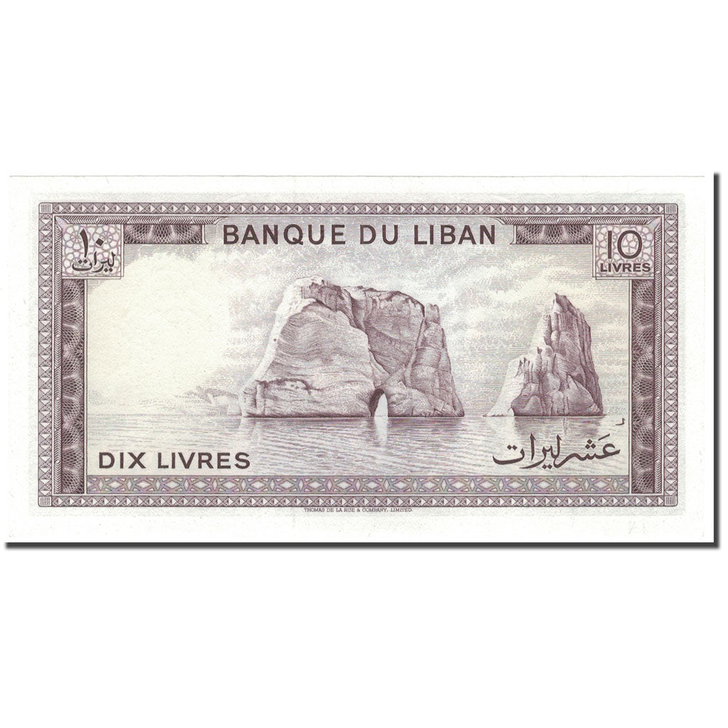 Banknote, Lebanon, 10 Livres, KM:63f, UNC(65-70)