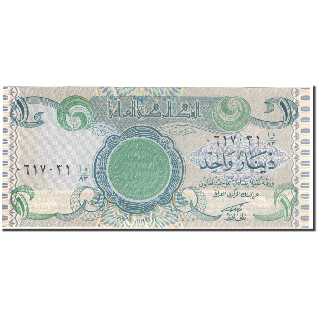 Billete, 1 Dinar, Iraq, KM:79, UNC