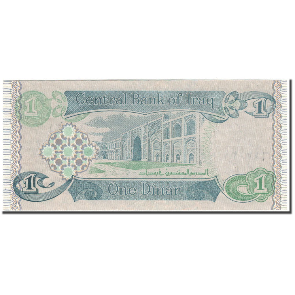 Billete, 1 Dinar, Iraq, KM:79, UNC