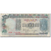 Banknote, India, 100 Rupees, KM:85a, VF(30-35)
