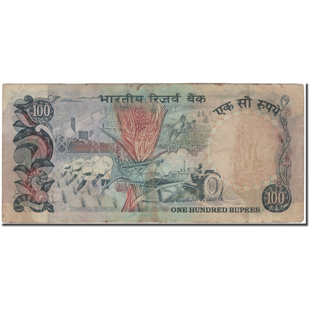 Nota, Índia, 100 Rupees, KM:85a, VF(20-25)