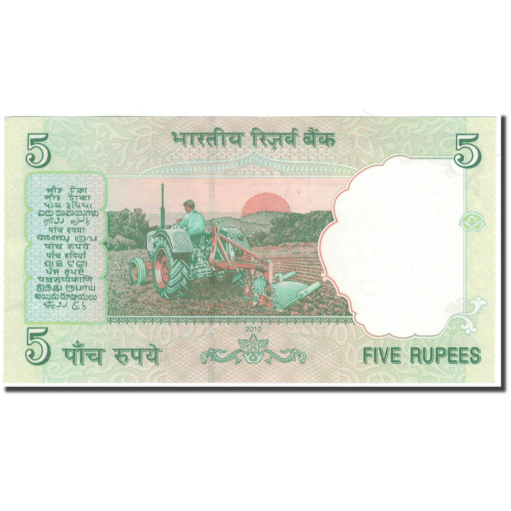 Banconote, India, 5 Rupees, KM:88Ad, FDS