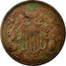 Monnaie, États-Unis, 2 Cents, 1870, Philadelphie, TTB, Copper-Tin-Zinc, KM:94