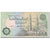 Banknote, Egypt, 50 Piastres, KM:62f, EF(40-45)