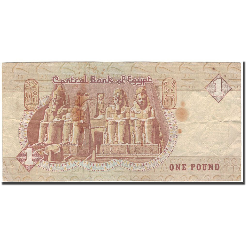 Nota, Egito, 1 Pound, KM:50e, VF(30-35)