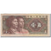 Banconote, Cina, 1 Jiao, KM:881a, BB