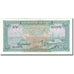 Banknot, Kambodża, 1 Riel, KM:4b, UNC(60-62)