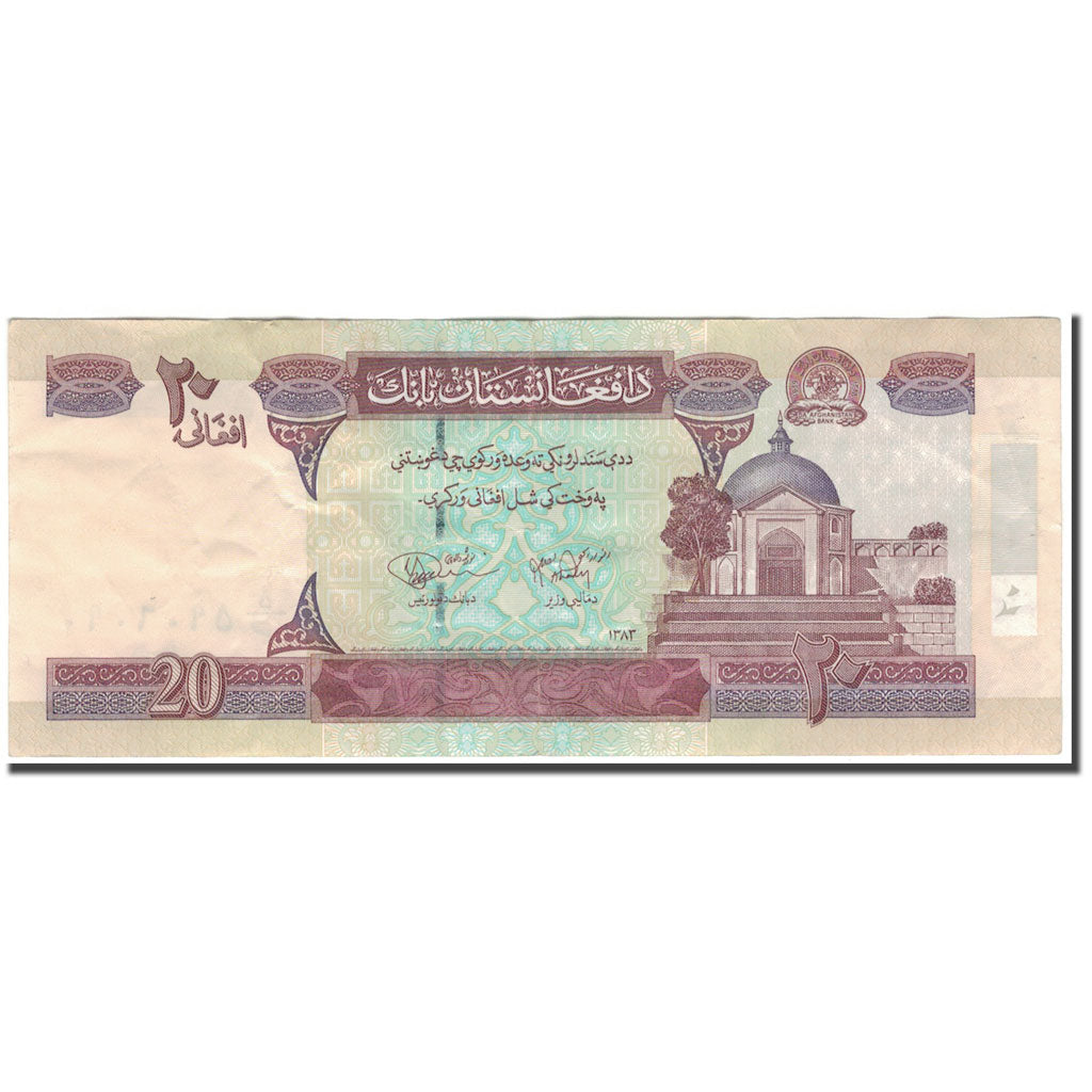Banconote, Afghanistan, 20 Afghanis, KM:68b, BB