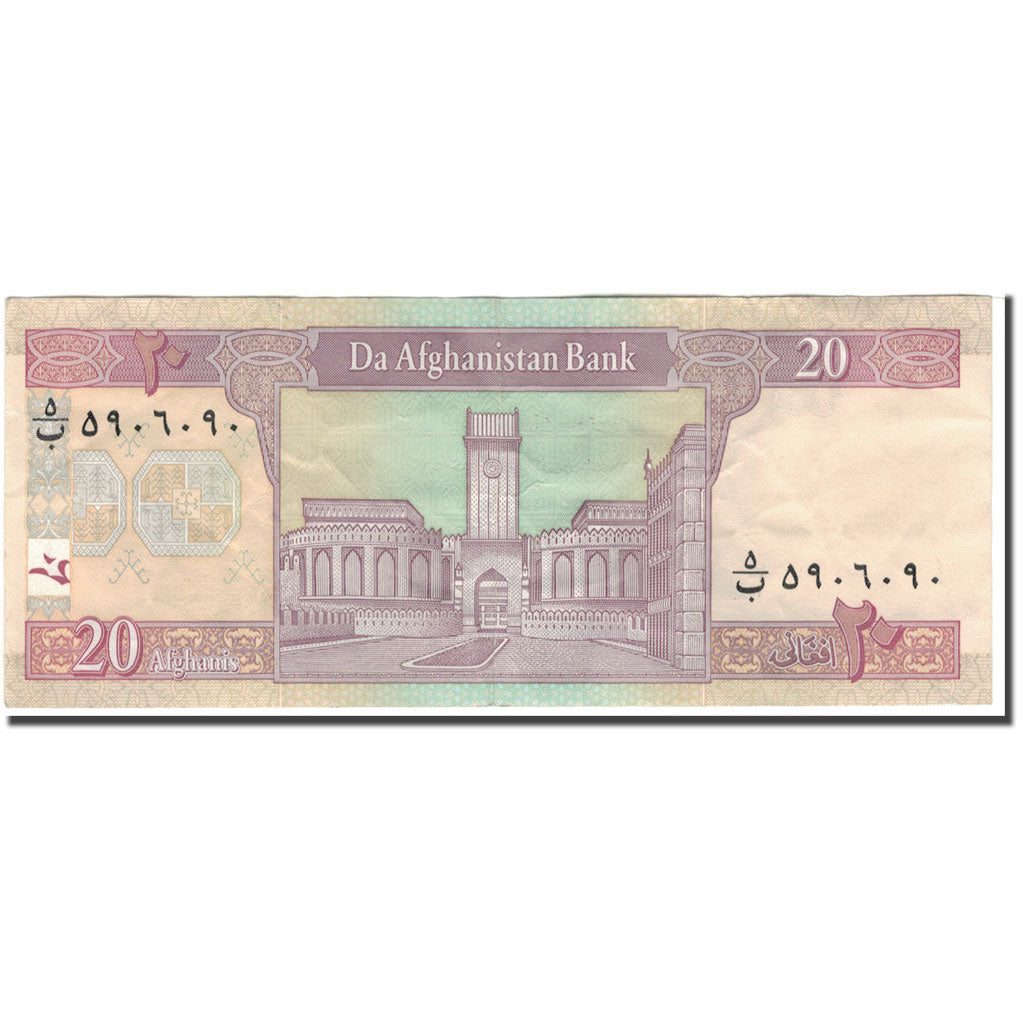 Banconote, Afghanistan, 20 Afghanis, KM:68b, BB