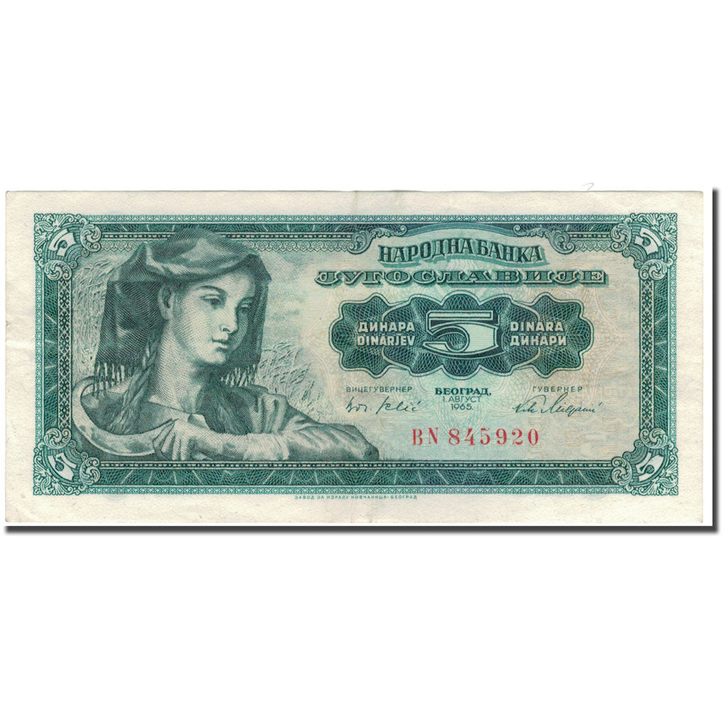 Banknote, Yugoslavia, 5 Dinara, 1965, KM:77a, EF(40-45)
