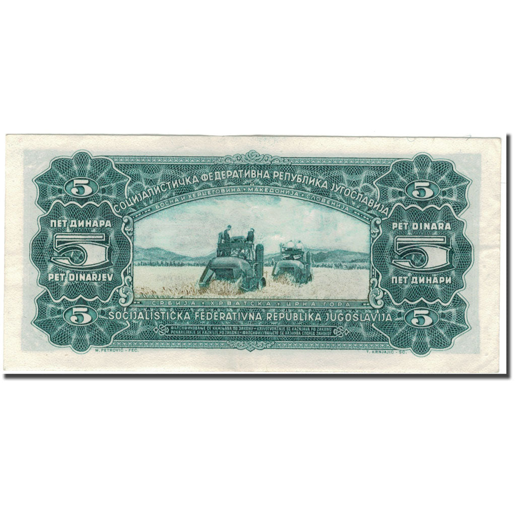 Banknote, Yugoslavia, 5 Dinara, 1965, KM:77a, EF(40-45)