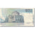 Billet, Italie, 10,000 Lire, 1984-09-03, KM:112d, TB+