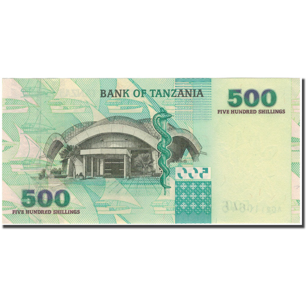 Billet, Tanzania, 500 Shilingi, KM:35, SPL