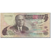 Banknote, Tunisia, 5 Dinars, 1973-10-15, KM:71, VF(20-25)